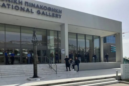 ethniki pinakothiki